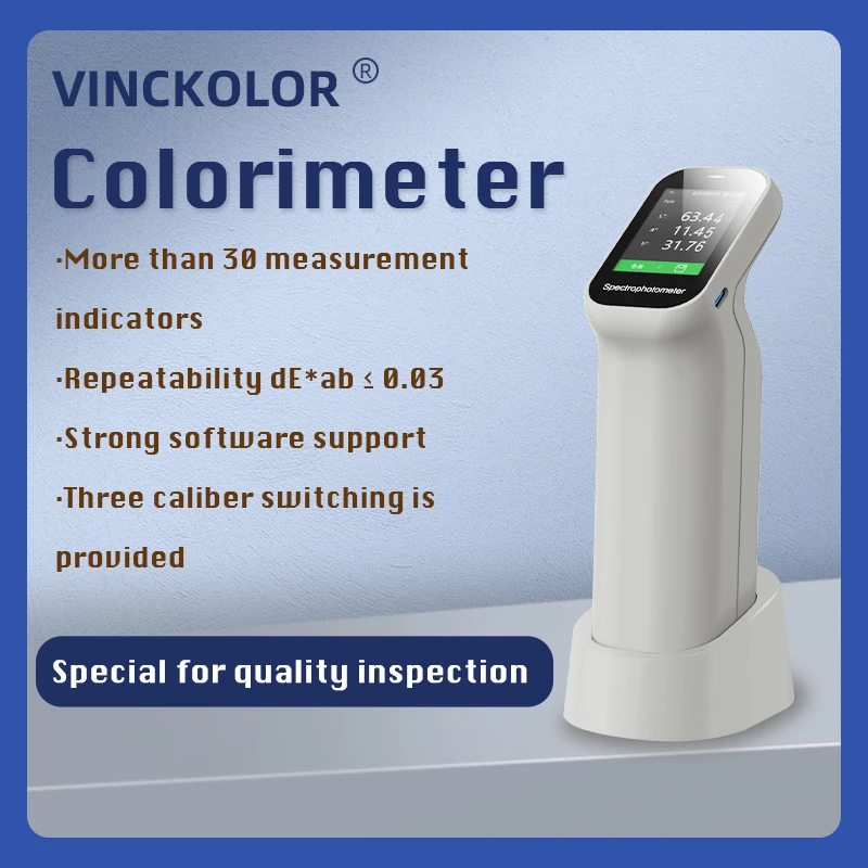 Professional Colorimeter For Quality Inspection, Controlled by Touch Screen, Supporting Mobile
