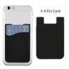 1PCS Silicone Business Credit Pocket Adhesive Fashion Women Men Cell Phone ID Card Cover Holder Slim Case Sticker Case Bags 3
