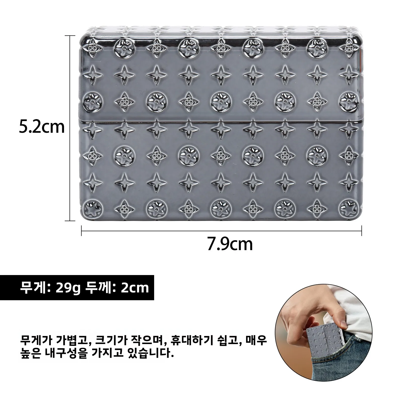 Iqo 스모크 박스 보관 케이스용 패셔너블 방수 PC 도금 하드 쉘 보호 커버, 습기 방지 및 압력 저항