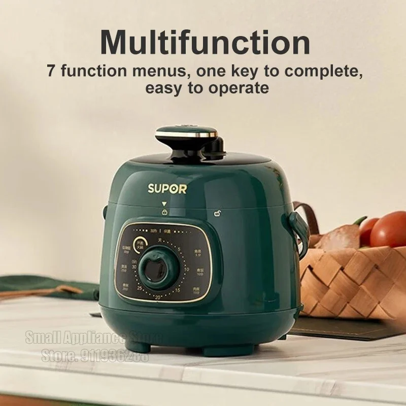 SUPOR Pressure Cooker 1.8L Electric Rice Cooker Automatic Stewing Electric Small Household Appliances For 1-4 People