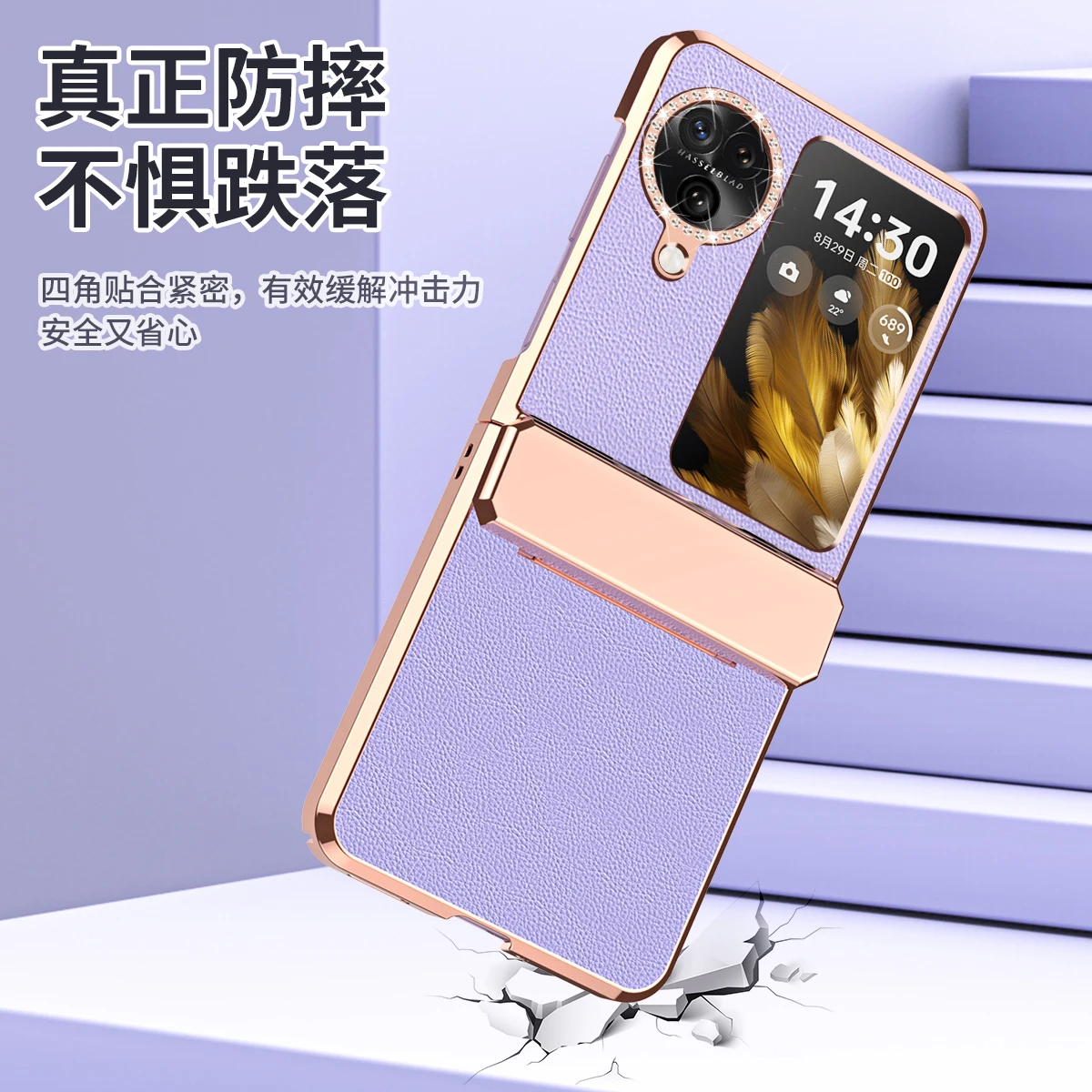

Чехол для oppo Find N3, флип-чехол для телефона, кожаный чехол-книжка для oppo Find N3, противоударный чехол с петлями
