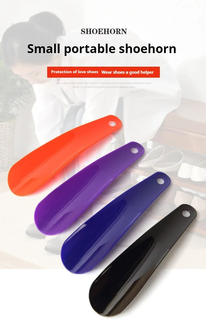 Short Handle Shoe Horn Image 1