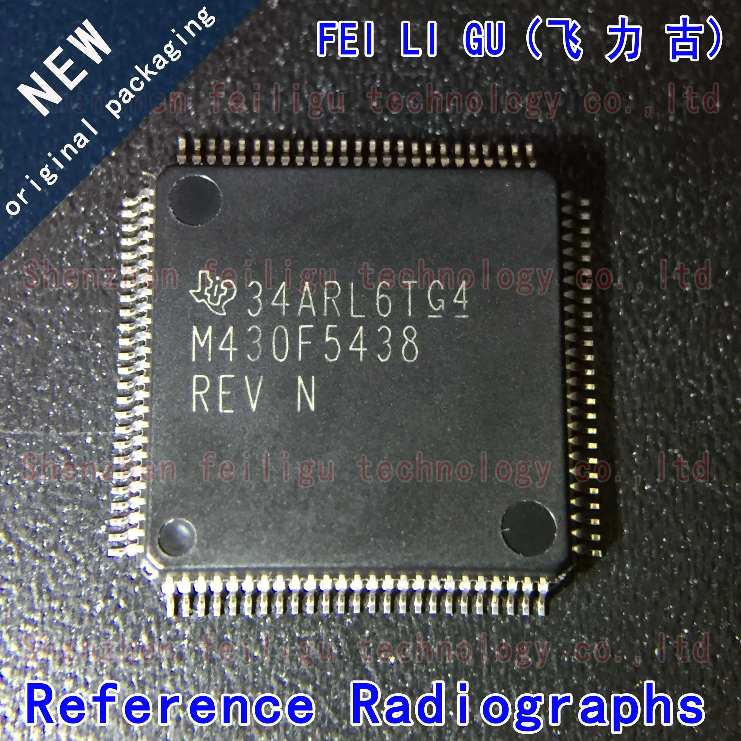 100% Новый оригинальный MSP430F5438IPZR