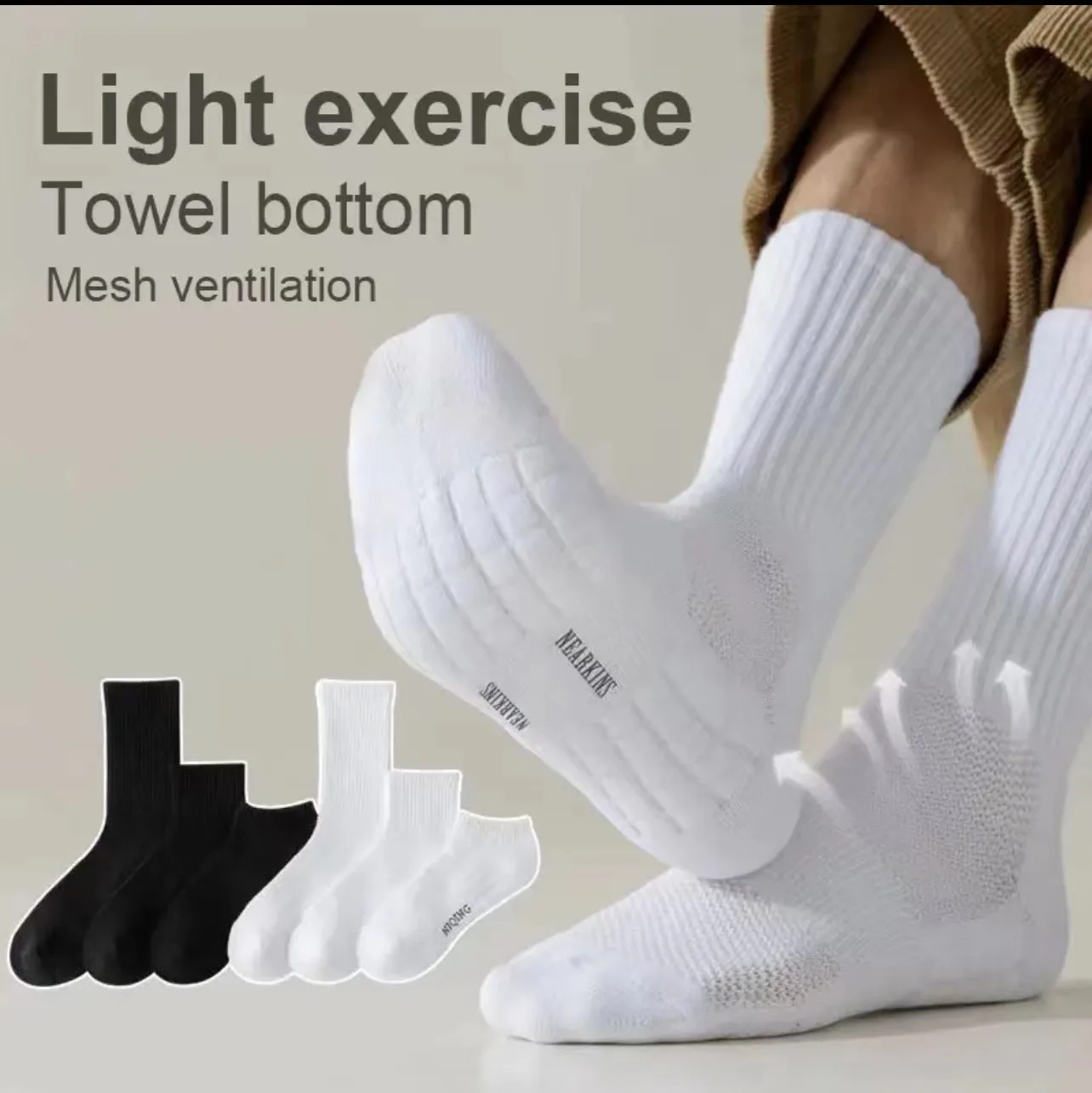 Sports Socks Men's Cotton Deodorant Winter Towel Bottom with Velvet Mid-tube White Stockings Thickened Basketball Socks 1pairs