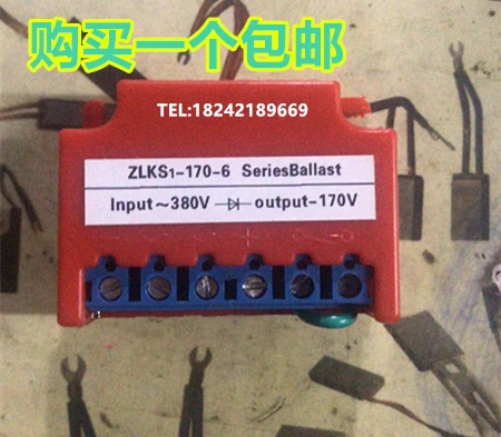 

Zlks1-99 / 170-6 выпрямитель тормоза 220 / 380V вход 99 / 170V выход Zlks2