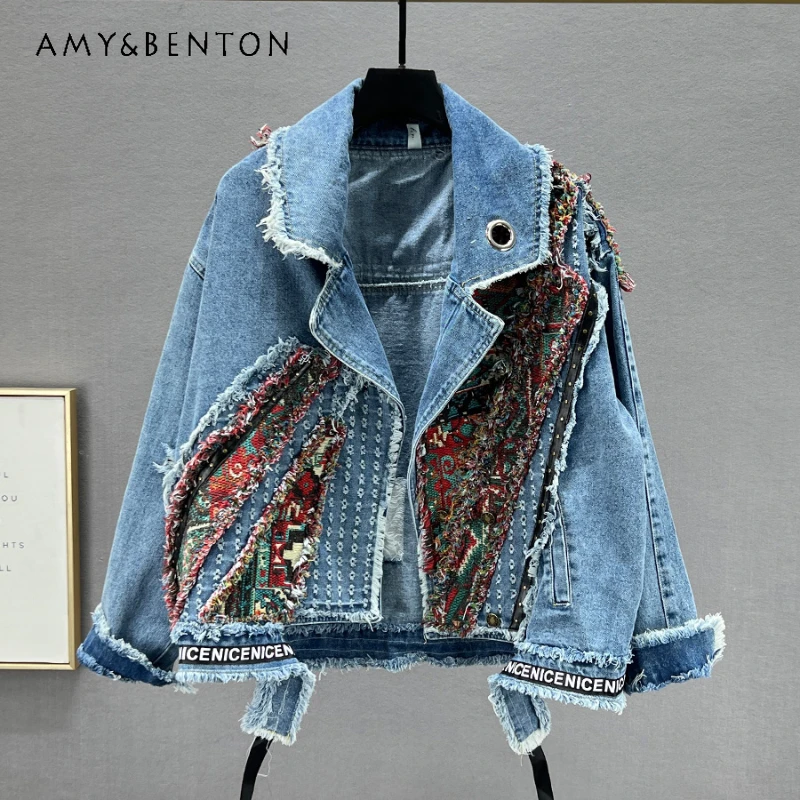 

Embroidered Denim Coat For Women's Clothes 2024 Spring New Korean Style Loose Versatile Short Jacket Long Sleeve Top Ins Jaqueta