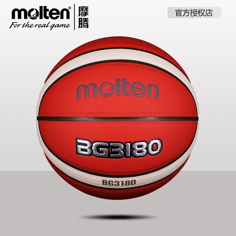 

Moten Standard 7 Indoor and Outdoor PU Soft Leather Adult Basketball Match Grade B7G3180