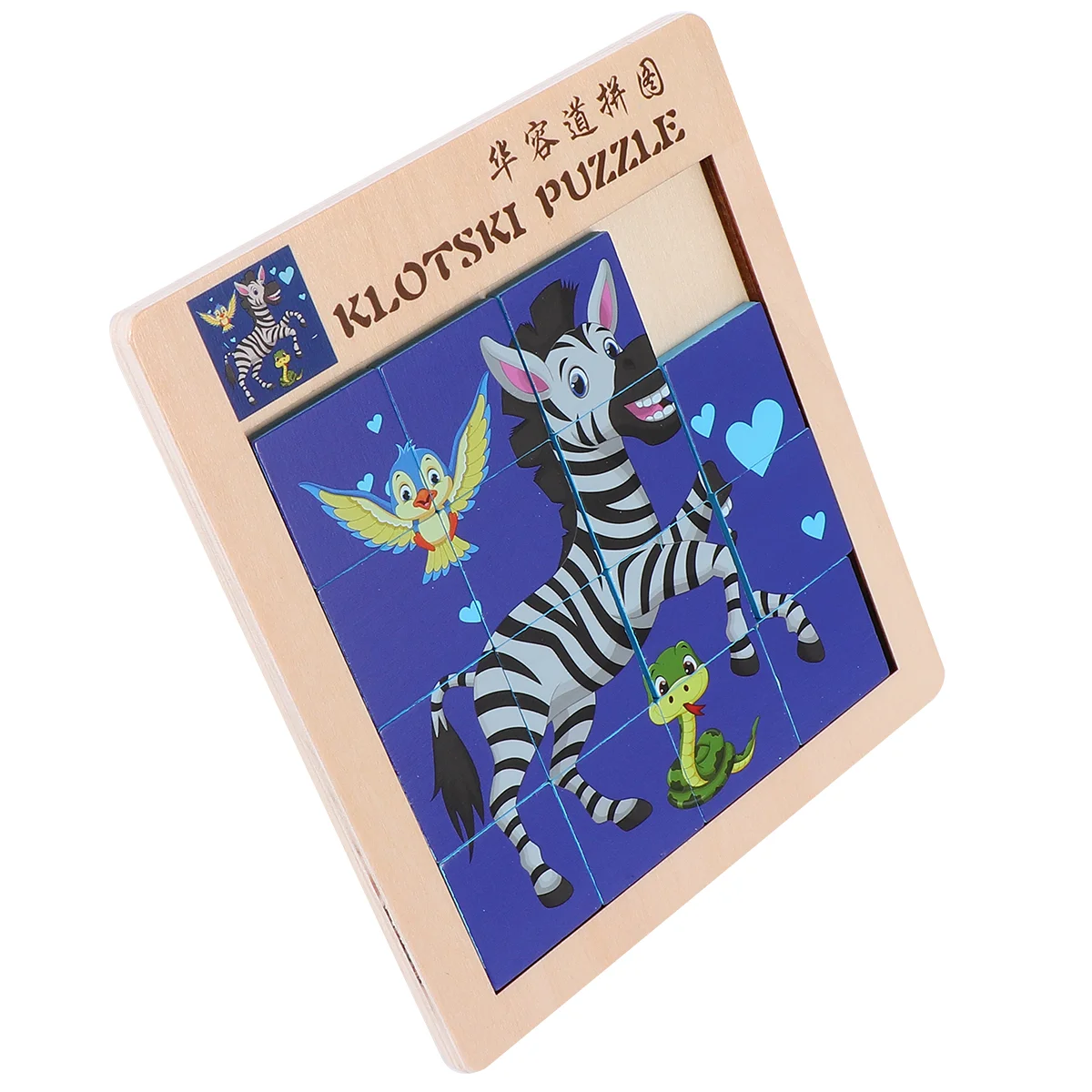 

Jiugongge Children's Puzzle Children’s Toys Educational for Kids Wooden Numbers