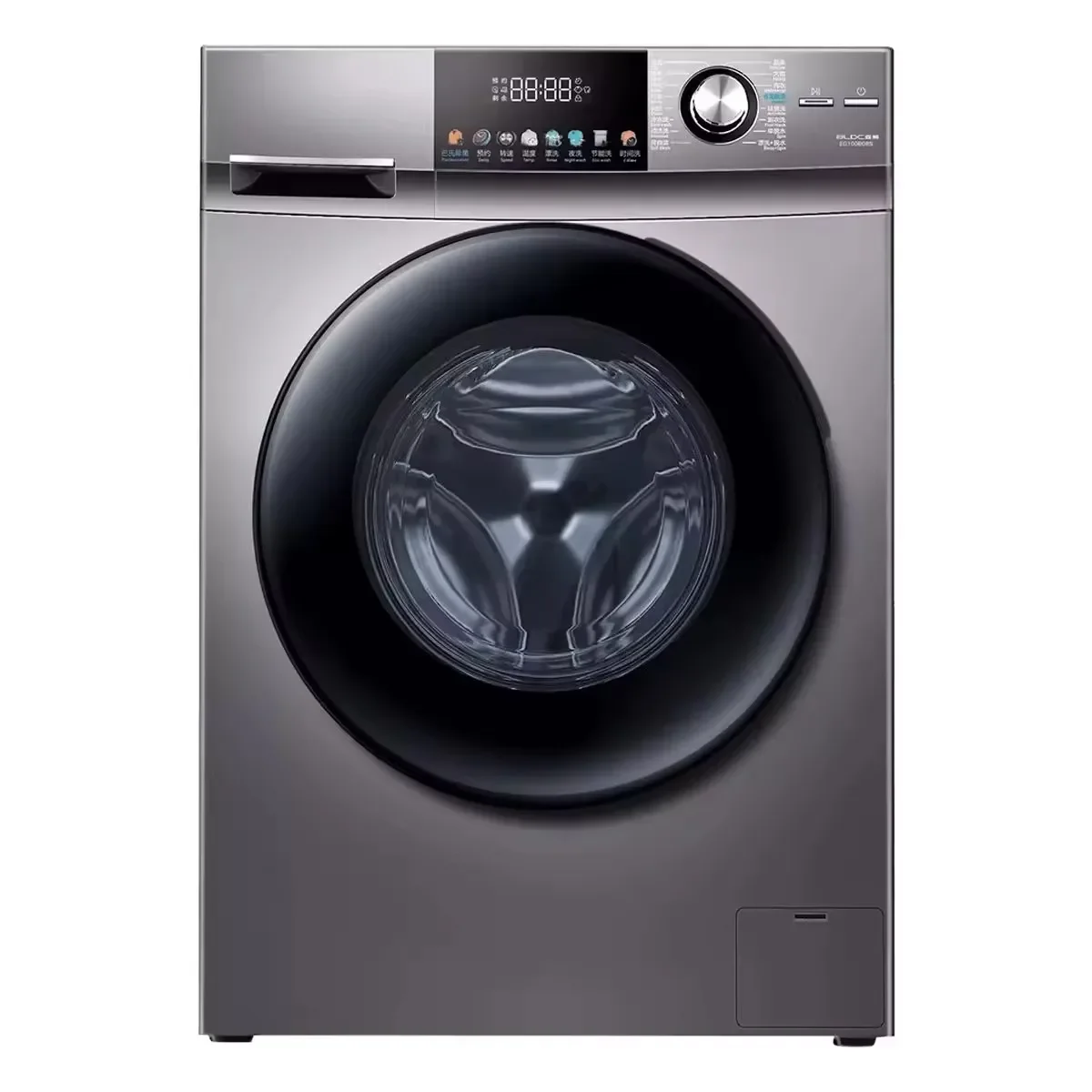 Washer, Dryer, Intelligent, Fully Automatic, Low Energy Consumption, Power Saving 2