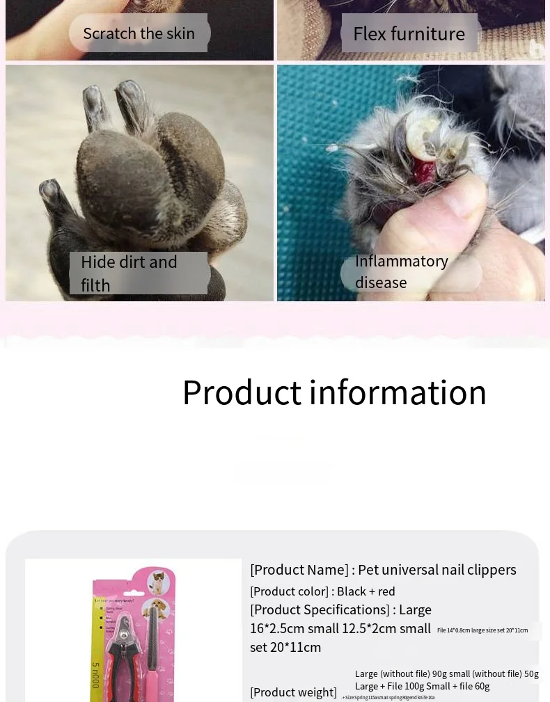 Professional Pet Nail Clipper Cutter