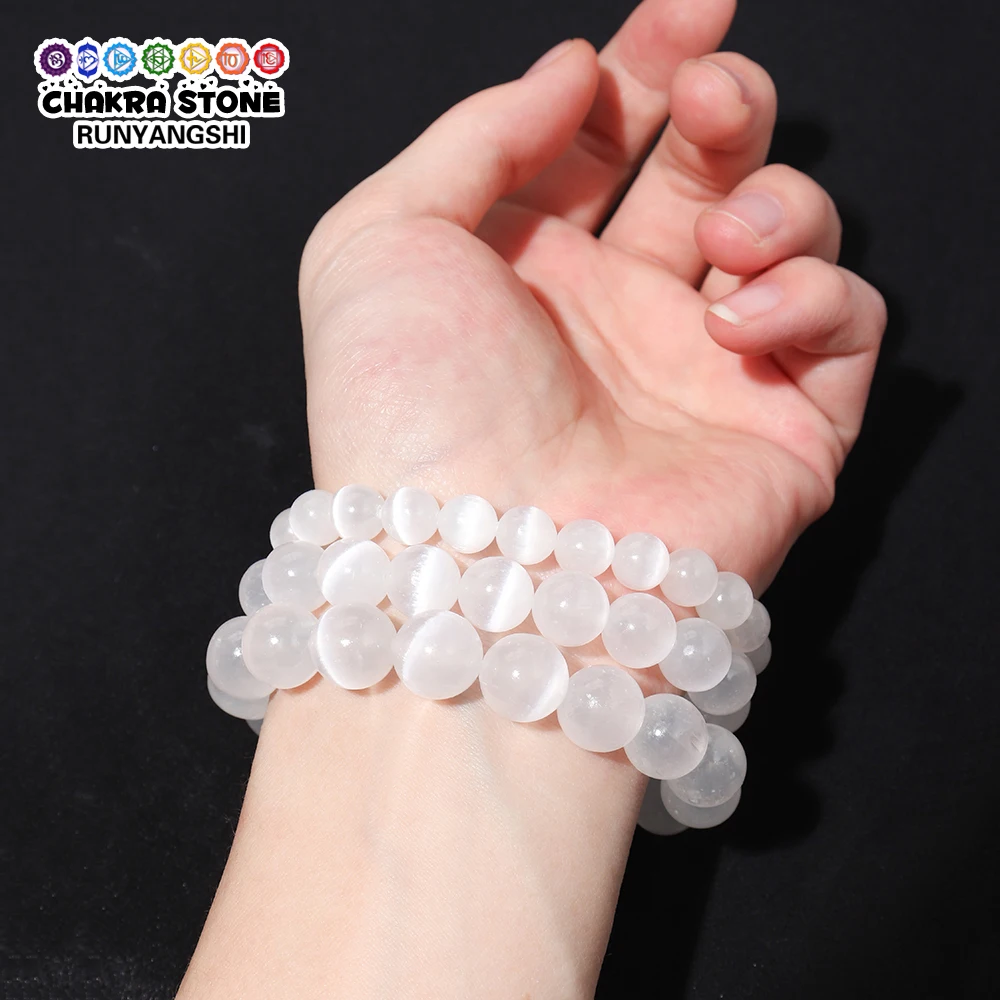 Buy MODERN CULTURE JEWELLERY White Howlite Crystal Bead Bracelet 8.5mm,  Genuine Gemstone Bracelet healing crystals bracelet For unisex Adult 2pc at  Amazon.in