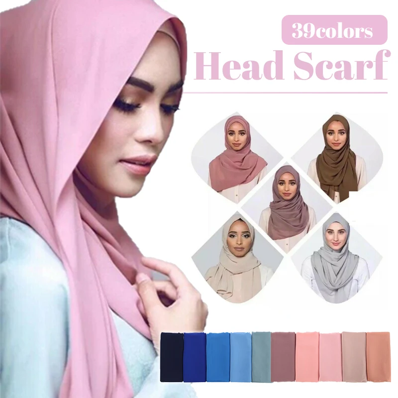 Женский шифоновый хиджаб