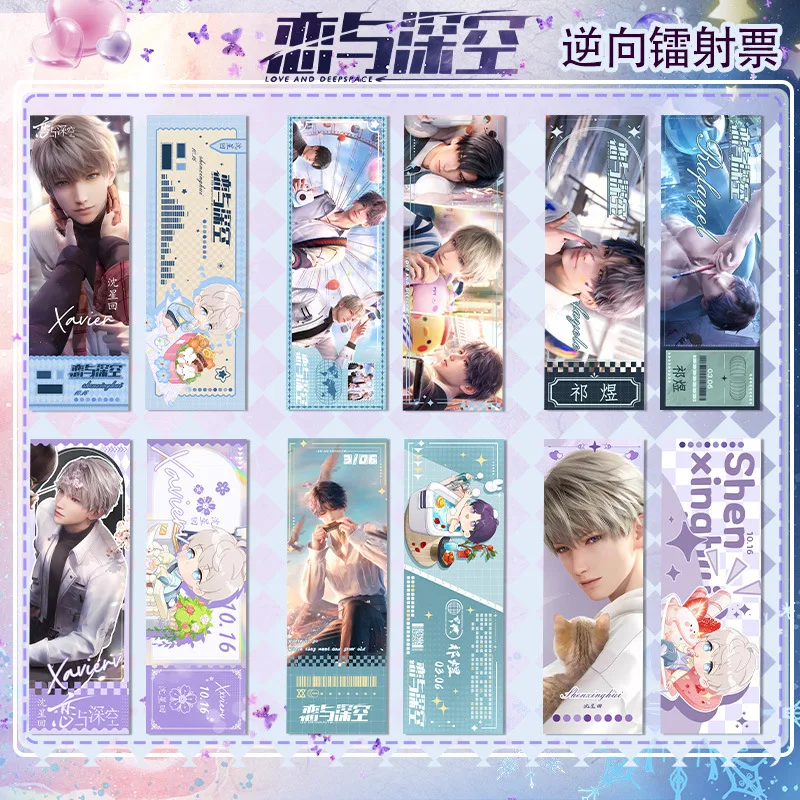 

Love and Deepspace аниме лазерная фотография, картинка зайне рафайель Ксавье, самодельная бумажная печать, фотография, коллекция открыток