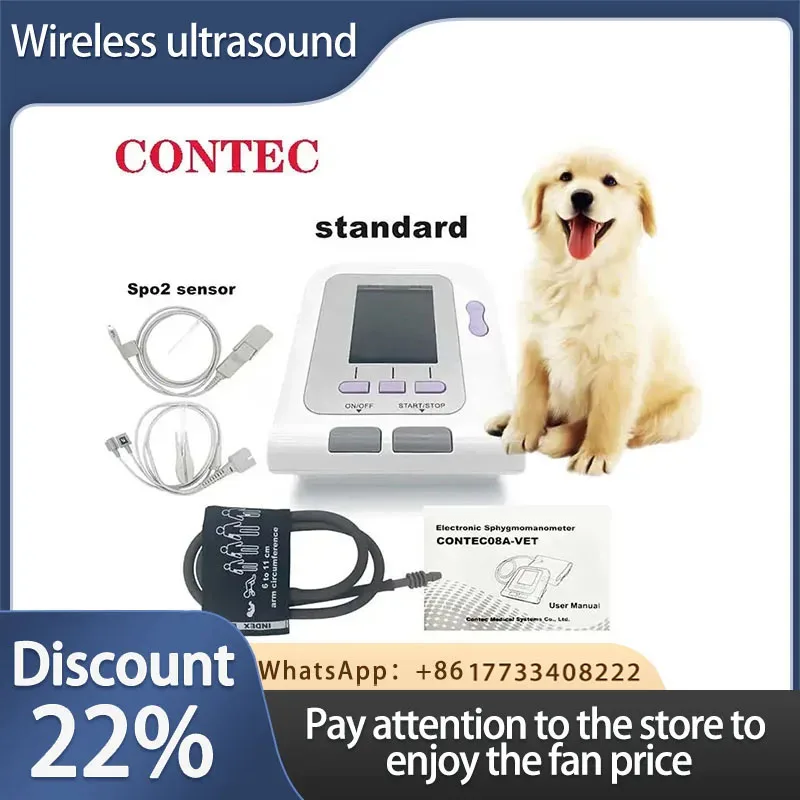 Blood Pressure Monitor Vet Animal Can Be Equipped With Blood Oxygen Function Probe Cuff