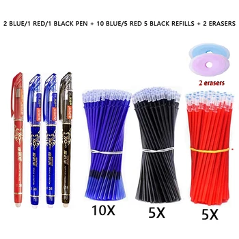 26 Pz/set Kawaii Penne Cancellabili Blu/nero/rosso 0.35mm Penna Gel Inchiostro Gel Cancelleria Scuola di Scrittura Forniture per Notebook Ufficio Stu