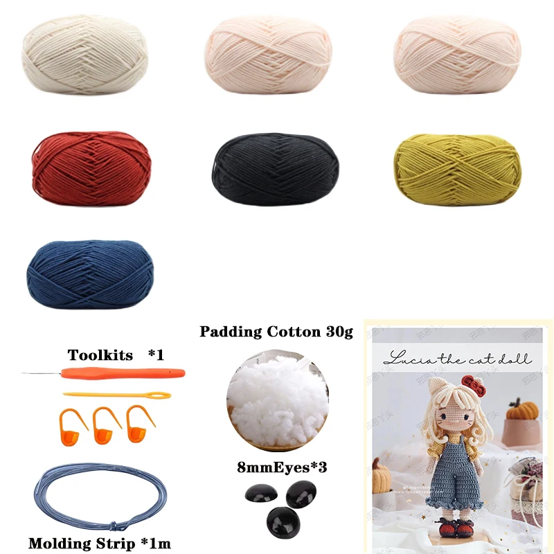 Kitty-Materials