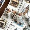 Yoofun 7.5x200cm A Journey of Relics Washi Tape for Collage Junk Journal Scrapbooking diy Stationery Masking Tape Labels 5