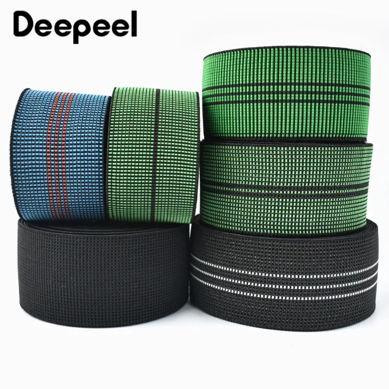 

Эластичная лента Deepeel 2/5 м, 50 мм, 1,4 мм