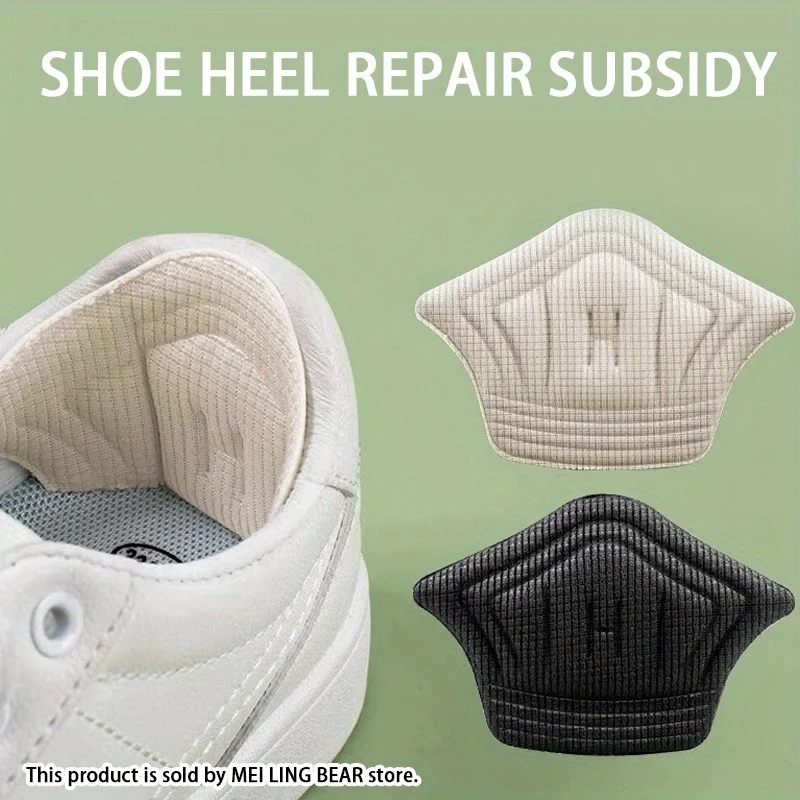 [Heel Protectors] 12PCS Self-Adhesive Heel Pads,Multi-Color Options, Suitable for Oversized Shoes,Improve Fit and Comfort