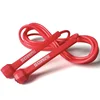 Adult Training Jumping Rope Lose Weight Fitness Equipment PVC 120g Ultra-light Beginners Skipping Rope 3m Adjustable 4