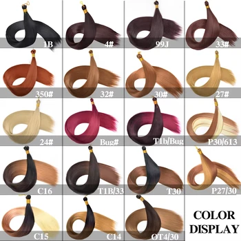 28 Inch 150g Bone Straight Silky Crochet Braiding Hair Synthetic Bulk High Temperature Hair Bundles Extension for Women 1