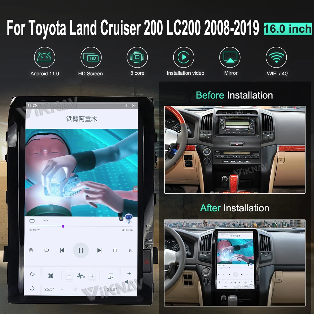 

Android 11 Car Radio Screen For Toyota Land Cruiser 200 LC200 2007-2015 Auto Stereo Receiver Multimedia Player GPS