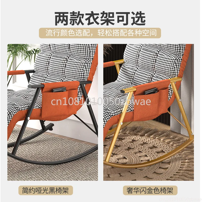 Poltrona a dondolo per il relax, stile nordico, per balcone, casa, camera da letto, divano pigro per adulti, per il soggiorno e il riposo. - immagine 6