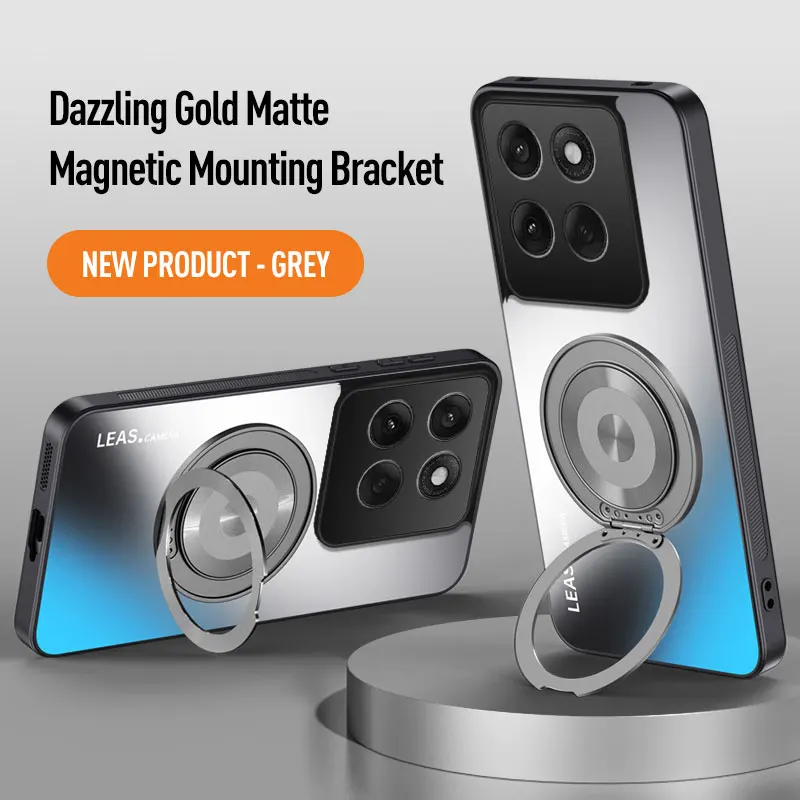 Magnetic Matte Skin-Feel Shockproof Case with Lens Protection