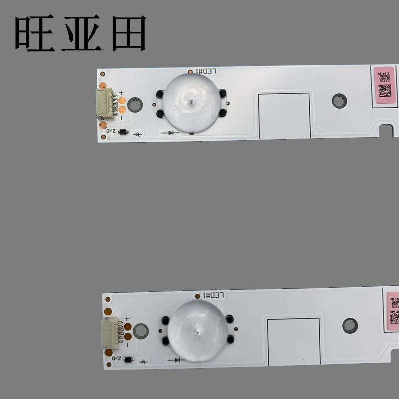 LED Ʈ Ʈ 6  Hisense 32 &TV LED32K20JD LED32K30JD E227809 LED32EC260JD LED32EC110JD HXF-S 6V/LED