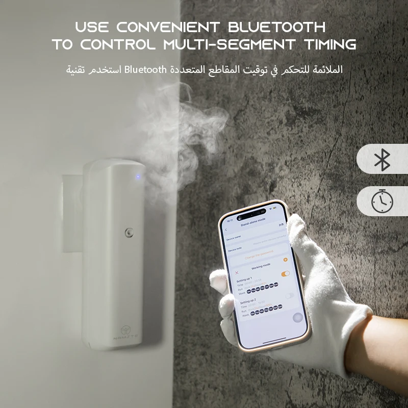 Computers e Electronics