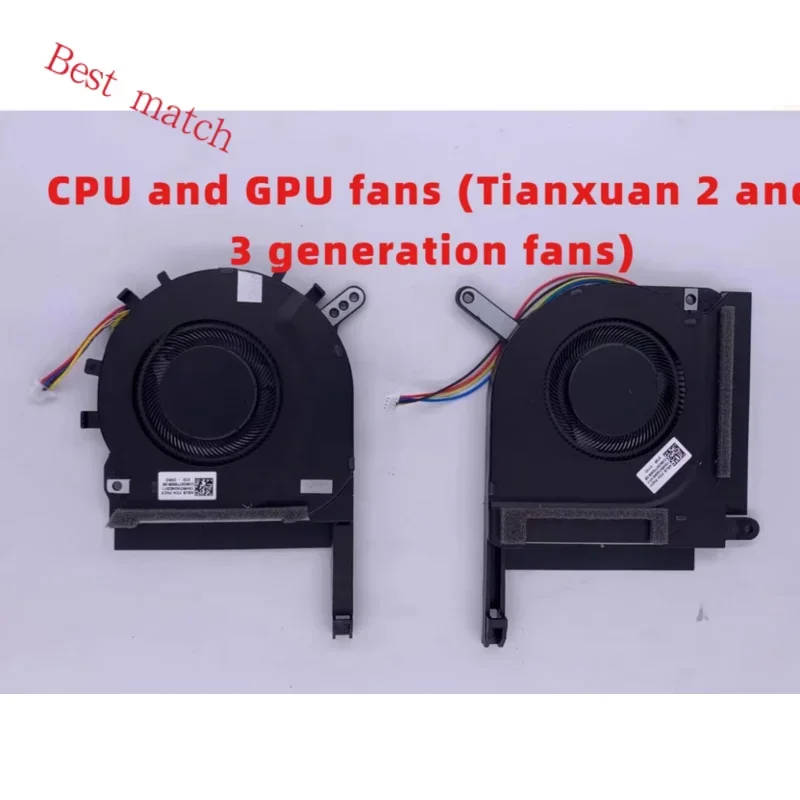 

For ASUS Tianxuan 2 FA506 FX506QE FA506QN fan radiator cooling module