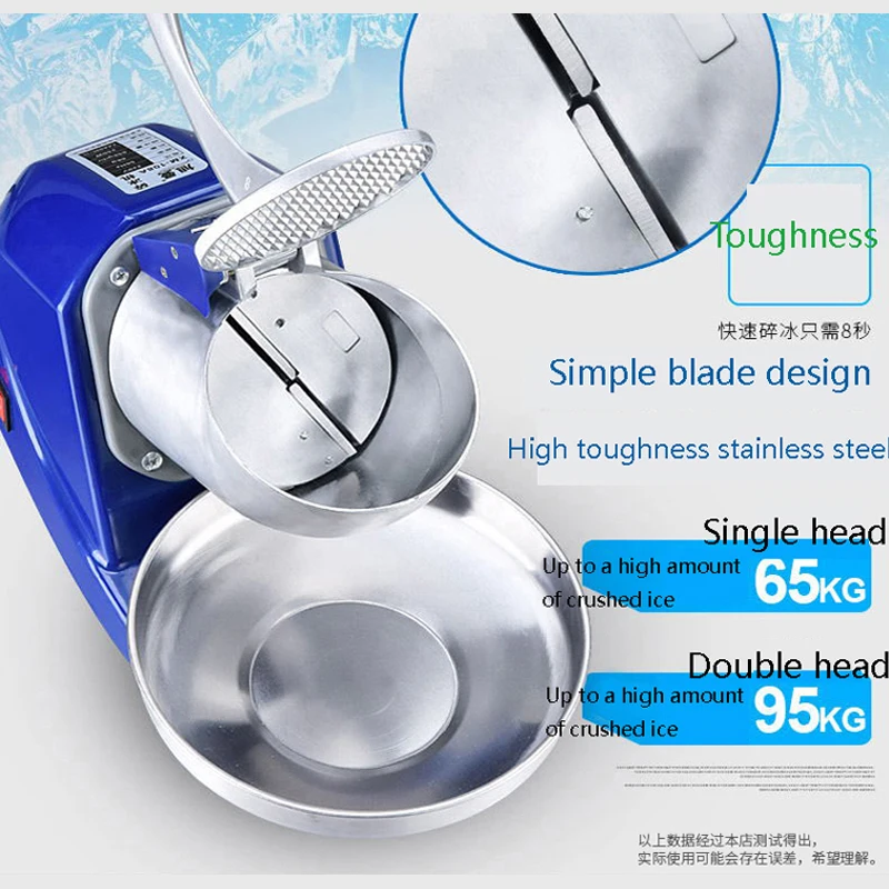 Shaved Ice Machine Strong Powerful For Home&Commercial Use,Steel Ice Crusher With Dual Blades&Lips,Higher Out