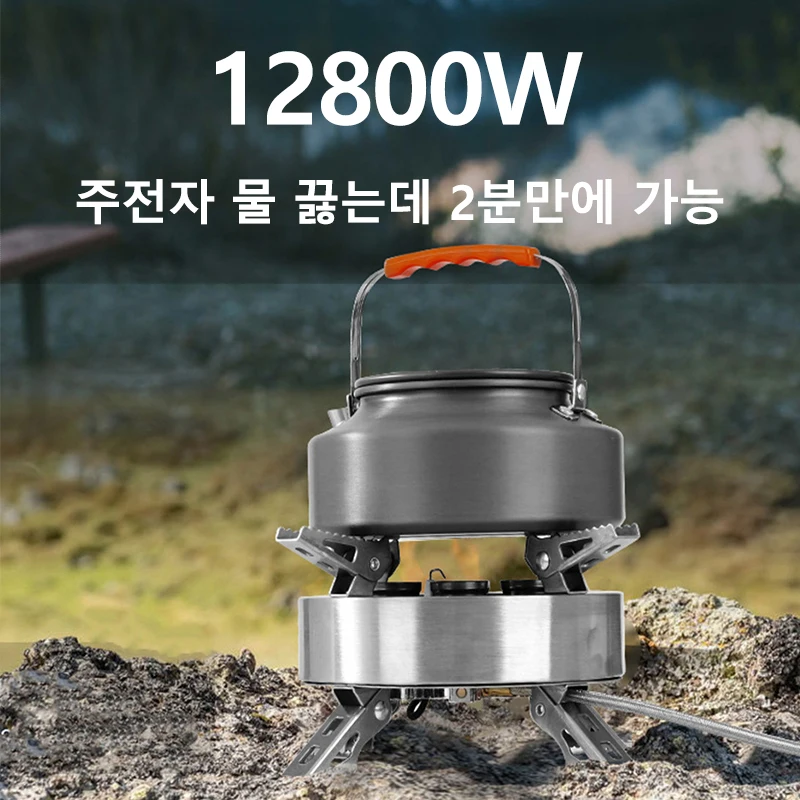 야외 요리의 필수품, 휴대용 캠핑 버너 가스 스토브