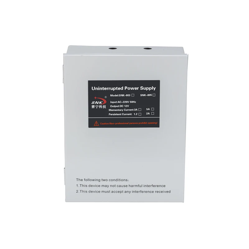 

12V 5A Worldwide Voltage Door Access Entry System Battery Backup Access Control Power Supply Hot sale products
