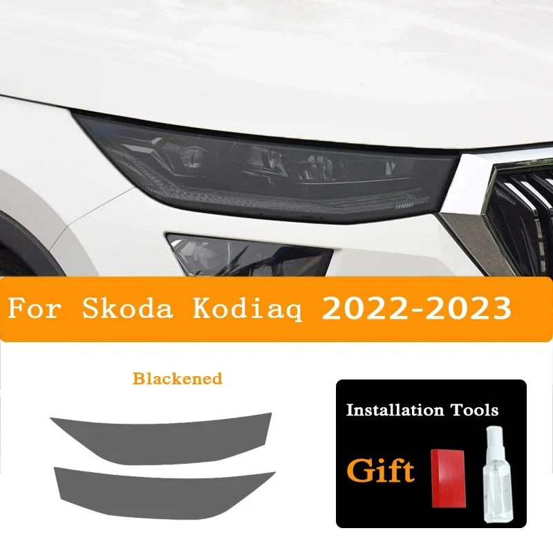 

2 шт., защитная пленка для Skoda Kodiaq 2016-2023