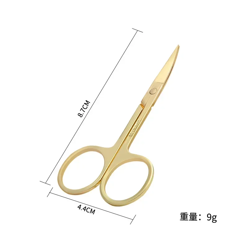 Stainless Steel Scissors Eyebrow Trimming Nose Hair Scissors Beauty Scissors Facial Trimming Tweezer Makeup Beauty Tool 5