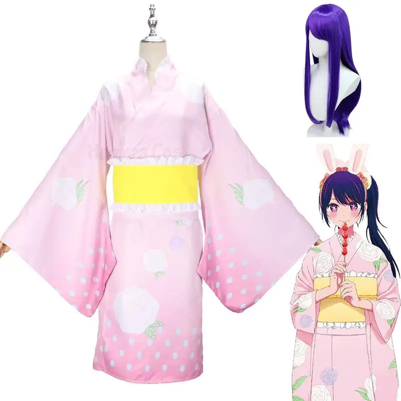 

Oshi No Ko Ai Hoshino Cosplay Hefu Skirt Halloween Costume For Woman Role Play Party Anime Clothes Girls' New Year Dress