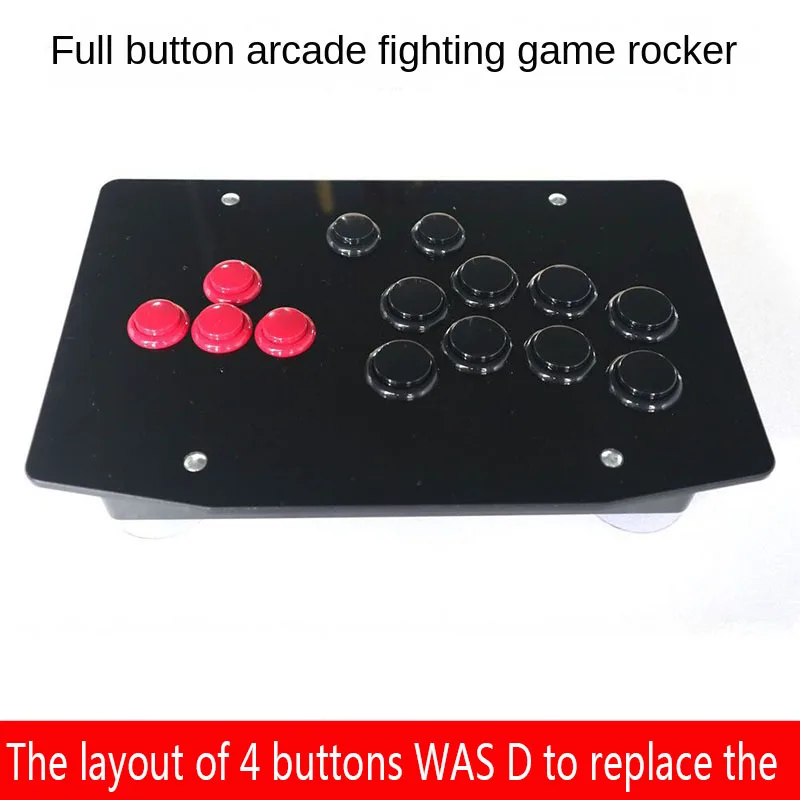 

Full mechanical keyboard button arcade game fighting WASD rocker PS3PS4 champion 14PC street bully 5 SWITCH