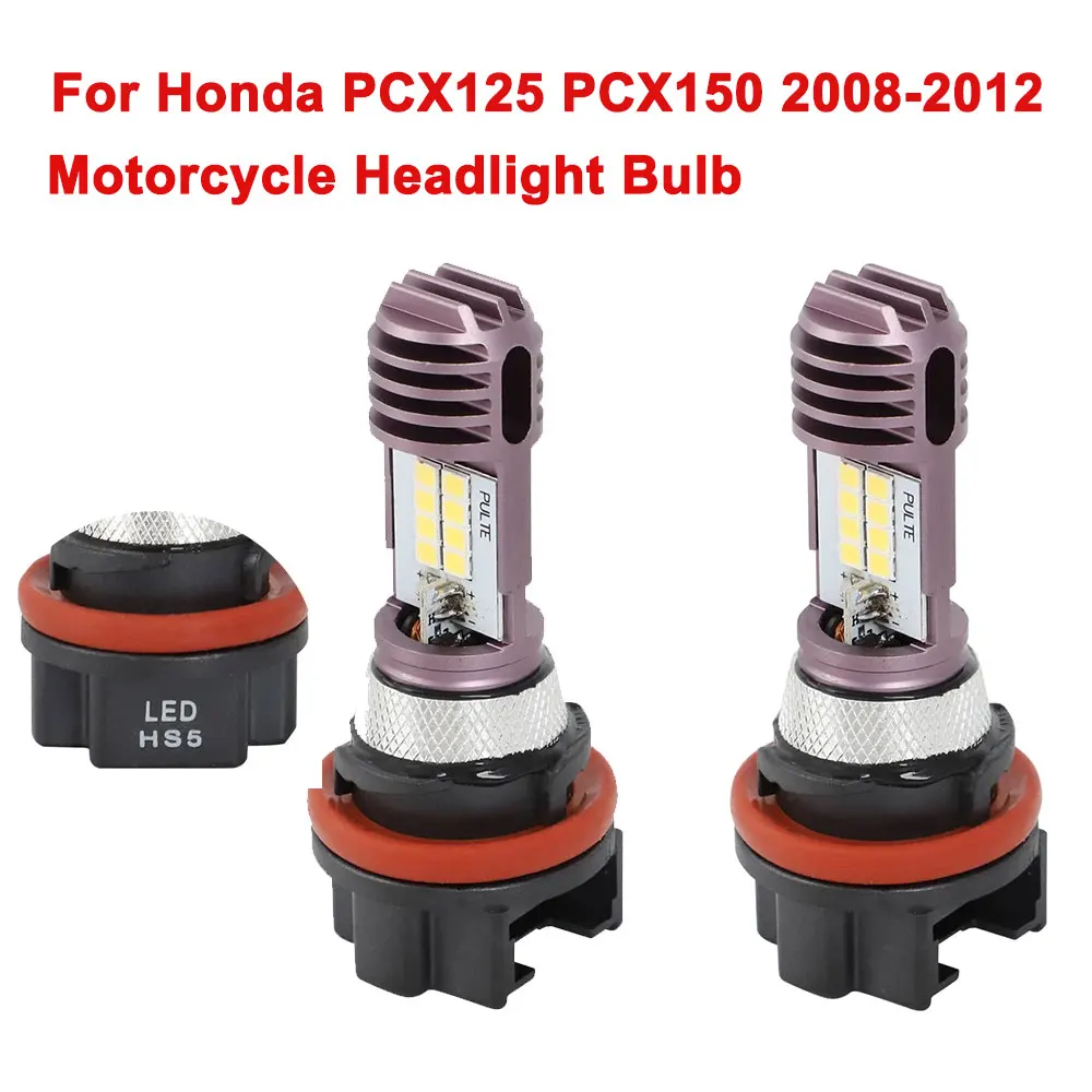 Motorcycle Headlight Motorcycle Led Lights Led Lights Bike Light HS5 For Honda PCX125 PCX150 2008-2012 NHX110