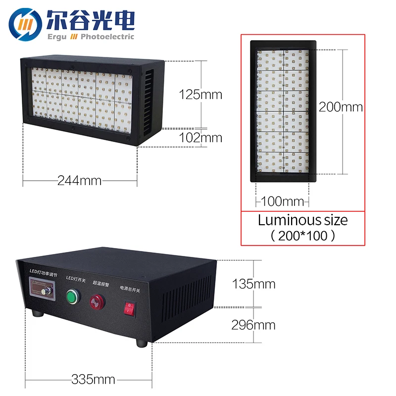 UVLED curing lamp high power production line UV LED light fixing system Ultraviolet glue ink curing machine