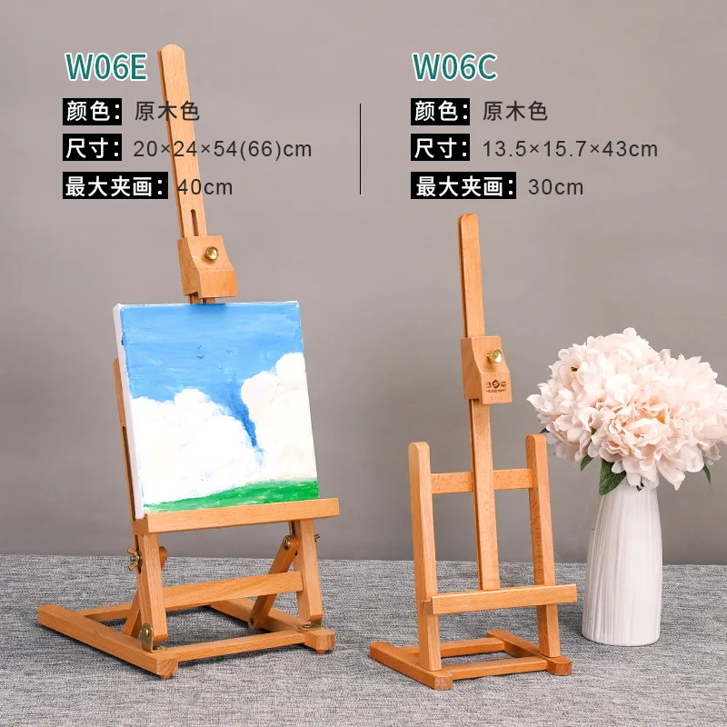 Beech Wine Solid Wood Desktop Oil painting Sketch Easel for Children Adult Table Display Folding Easels