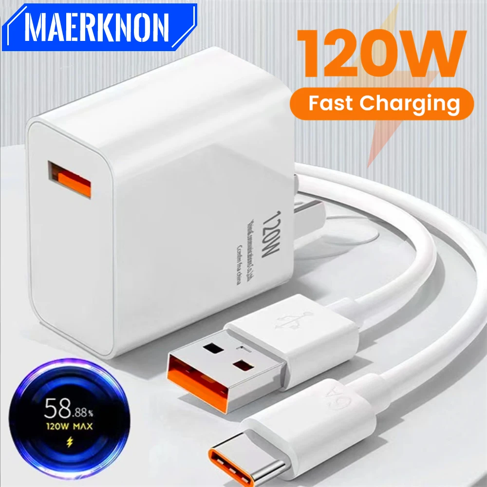 

Зарядное устройство Maerknon USB 120 Вт для iPhone 14 13 12 Xiaomi 13 Samsung