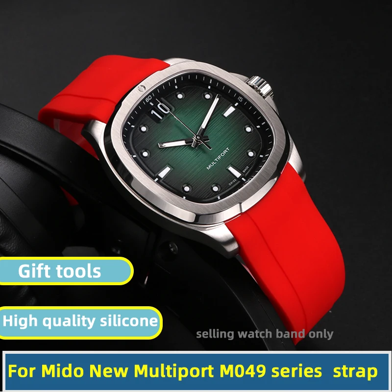 

Ремешок резиновый изогнутый для мужских часов Mido New Multiport TV Series M049.526, мягкий водонепроницаемый браслет для наручных часов, 22 мм