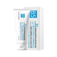 B5 Repair Cream Deeply Moisturizing Hydrating Reduce Fine Lines Brightening Firiming Reduce Dryness Nourish Body Skincare Cream 2