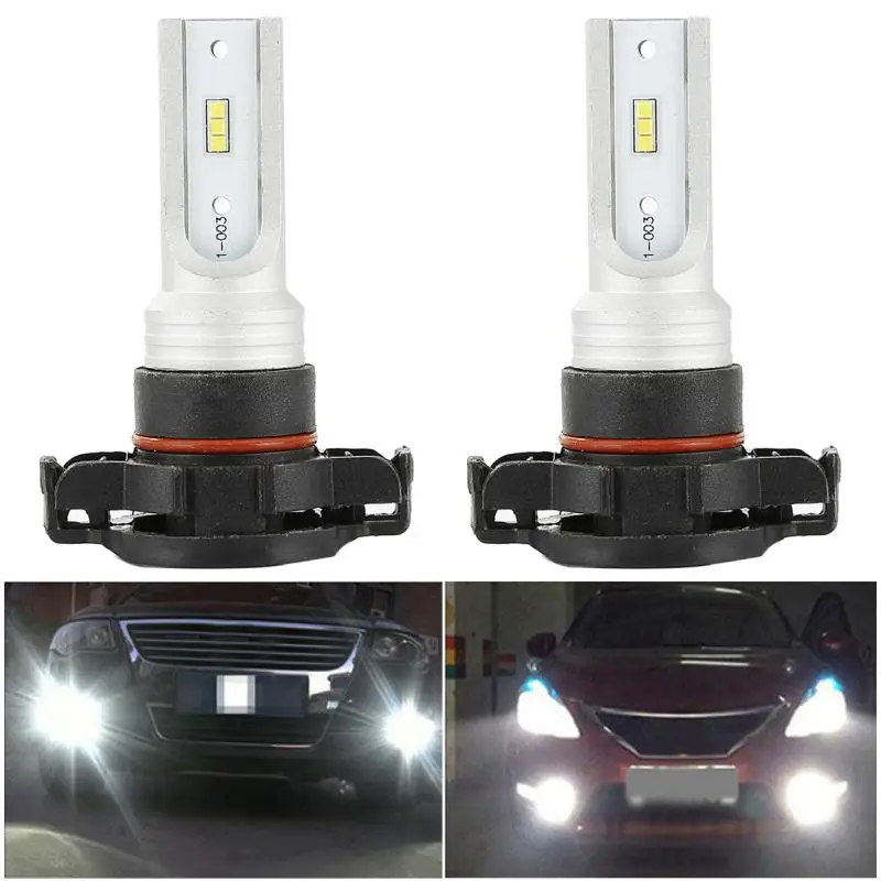 

Автомобильная фара 6000 лм 8000K, белая 5202 K, ледяная синяя Автомобильная противотуманная фара, светильник H16 9006 H11H8 HB4, супер яркая, водонепроницаемая