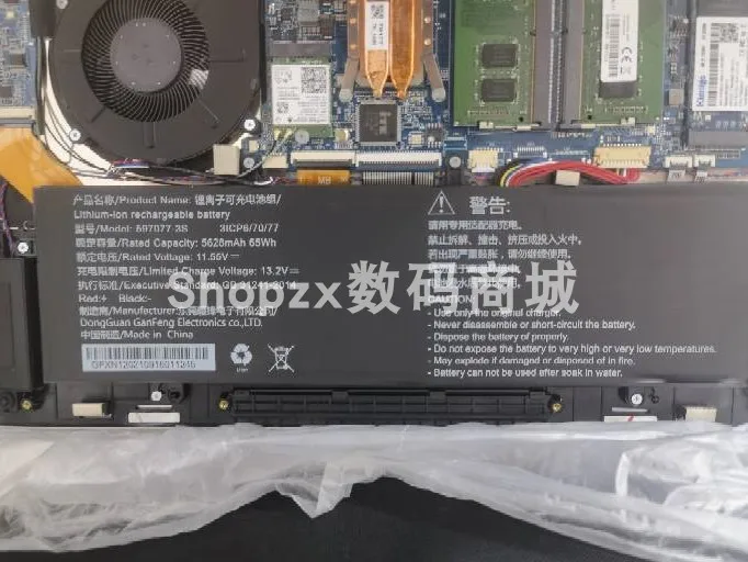 For New Machenike Mechanic Creator Machcreator 14BF9SU Battery ...