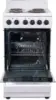 Premium 20" Electric Range with 4 Coil Burners and 2.2 Cu. 2