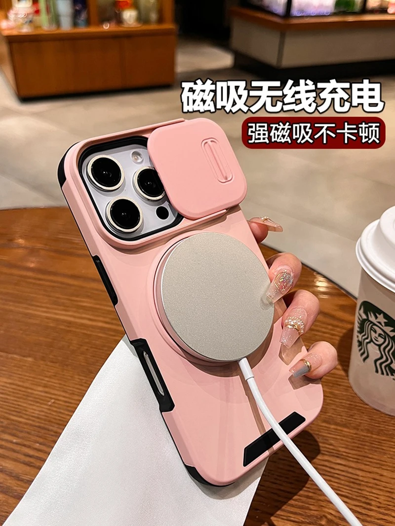 Premium Magnetic Ring Wireless Charging Phone Case with Protective Bracket Cover