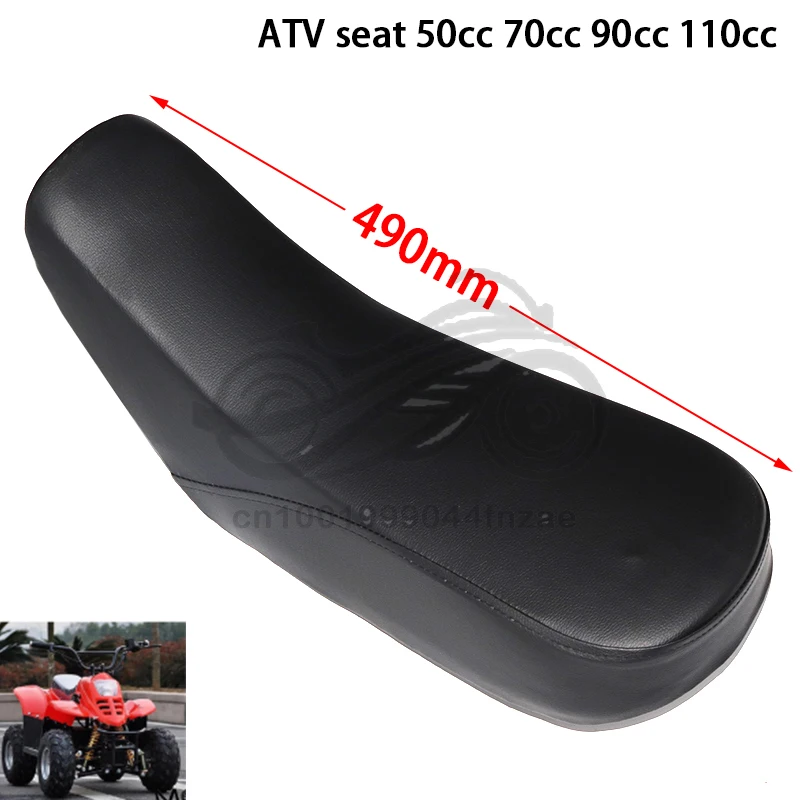 ATV seat 50cc 70cc 90cc 110cc Quad Saddle for Chinese small dinosaur free shipping