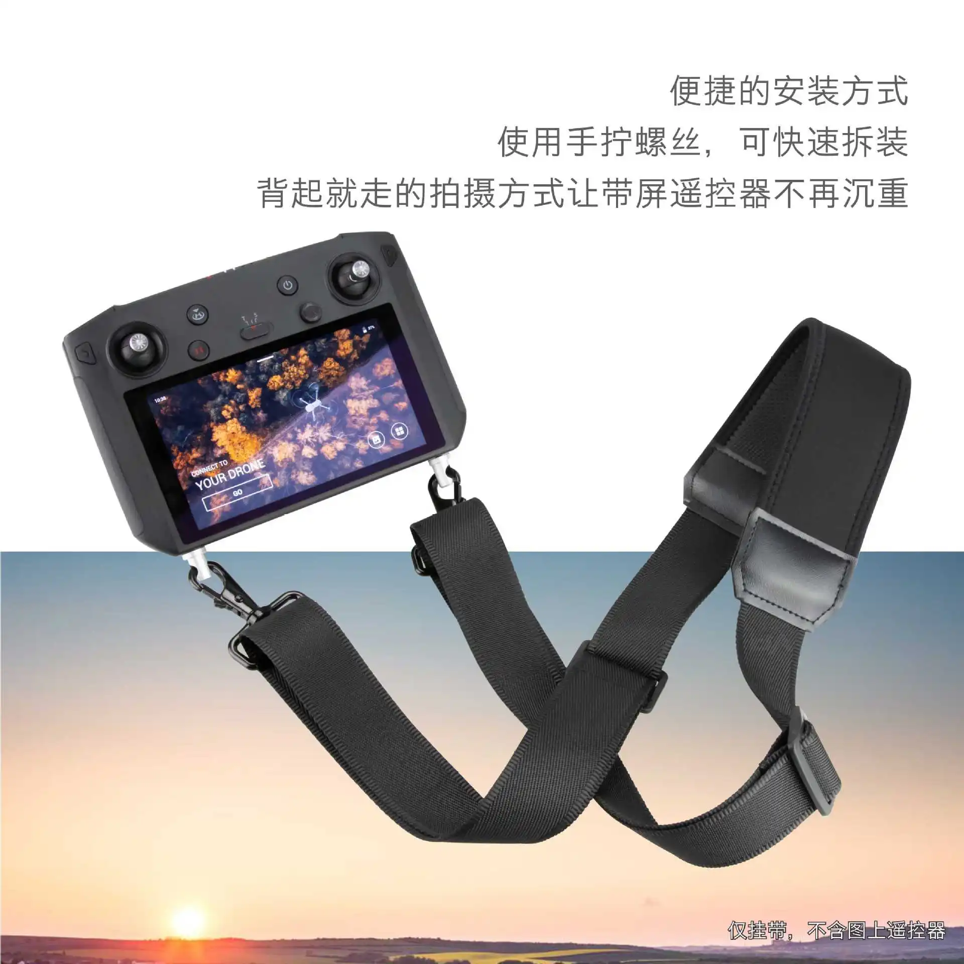para Dji rc Controle Remoto rc Pro Cordão de Controle Inteligente para Dji Mini Pro Alça de Pescoço Ajustável Mavic Acessórios